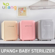 UPANG PLUS Premium Baby Bottle Sterilizer ★ UV Sterilizer UPANG+ / 99% Bactericidal
