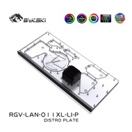 BYKSKI Front Acrylic Distro Plate /Board Reservoir for LIANLI O11 Dynamic XL Computer Case /Water Co