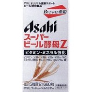 ASAHI超級啤酒酵母Z 660片