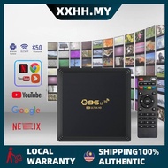 Upgrade Smart TV Host is plug and play offering free live streaming and 24-hour local delivery 4K mo