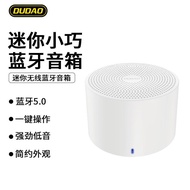 Outdoor Bluetooth Speaker Bluetooth Speaker Subwoofer Mini Speaker Y12Wireless Portable Unique High-