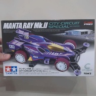 Tamiya 95690 Manta Ray MK II City Circuit Special Mantaray MK 2 City Circuit