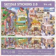 Sky Island Landscape Sticker 2.0: Historical Historical Sites, Suria Seasons, Childhood Memories Vil