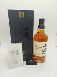 山崎 18 100周年  Yamazaki 18 Year Old Mizunara Cask / Suntory Whisky 100th Anniversary