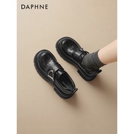 Daphne Thick-Soled Leather Loafers - Women's Spring Shoe with Height Increase for Commuting