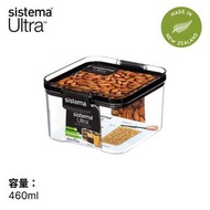 sistema - Sistema Ultra系列 方型密封保鮮盒 460ml
