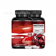 [Store Recommendation] TK677 Capsules MK677 Capsuls O EM10.14