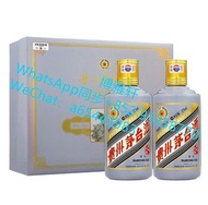 博雅軒 實體店 回收 生肖茅台 貴州茅台酒 狗年生肖酒 醬香型白酒 禮盒裝大量求購