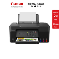 Canon เครื่องปริ้น เครื่องพิมพ์อิงค์เจ็ท PIXMA รุ่น G3730 Black One