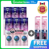 PERIOE | Lg Household Health Care Himalaya Pink Salt Biome 100g X 6 + Toothbrush (Soft) X 2