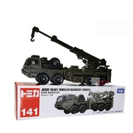 TOMY TOMICA Alloy Truck Earthmover Construction Vehicle Model Set Collectible Toys Heavy Duty Metal 