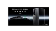 最新預訂 訂金$1000  請直接查詢！榮耀 Magic V2 RSR | 保時捷設計  16GB 1TB