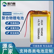 103450Polymer Lithium Battery 18mAh Beauty Instrument 3.7V Earphone Battery Soft Pack Power Bank