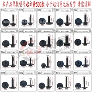 Car Hexagon Self-Tapping Screw Round Head Screw Round Head Phillips Self-Tapping Screw Phillips Self