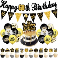 32 Pcs Black Gold 60th Birthday Balloon Set,Banner,Cake Toppers, Optional for 18 30 40 50 60, Birthd