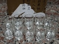 白酒杯/ 金門酒廠（一個價）