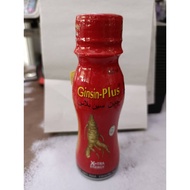 Ginseng Energy Drink 100ml 100% HALAL (GINSIN)