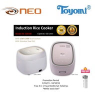 NEW~TOYOMI 0.8L SmartHealth IH Rice Cooker With Low Carb Pot RC 51IH-08 - *2 Color available - White &amp; Pink*