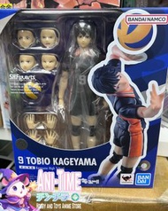 ［現貨］shf 排球少年 影山飛雄