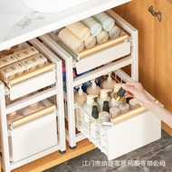 Sink Storage Rack Bathroom Cabinet Under Sink Wash Basin Under Sink Bathroom Storage Double Layer St