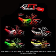 【KAPTEN】 Hunter FT Jump Frog 5cm/11g Umpan Katak Tiruan Casting Toman Haruan Thailand Fishing Lures 