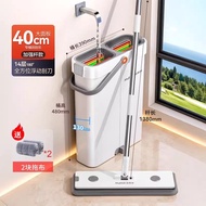 Joybos | ไม้ถูพื้นใช้ได้สองแบบ ไม่ต้องล้าง