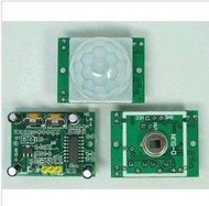 【傑森創工】Arduino HC-SR501 人體紅外線感應器 Arduino 8051[A164]