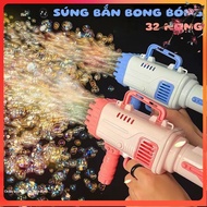 Súng bắn bong bóng 32 nòng - ASHAKI
