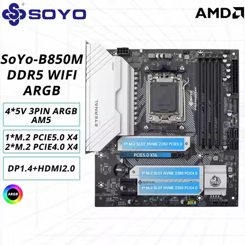SOYO New Release B850M AM5 Dual Channel DDR5 WIFI ARGB M-ATX Motherboard PCIE5.0 X16/PCIe 5.0×4 M.2 