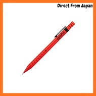 Pentel Sharp Pencil Smash 0.5mm Red Q1005-B