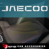 Jaecoo J7 Leather Center Armrest Box Cover 2024 Jaecoo J7 Interior Accessories Protection Leather Ga