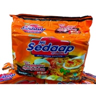 ♞,♘Mi Sedaap Mi Sup Singapore Spicy Laksa Flavour Instant Noodle [ Halal Certified ] 5X83G