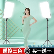 Fill Light Beauty Live Photography Floor Lighting Anchor Indoor Lighting Photo Influencer Studio EG7