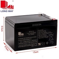 LONGWAY Longwei Electric Vehicle Battery 12V Battery Universal 6V4.5ah Three-Wheel Motorcycle 3FM4.5