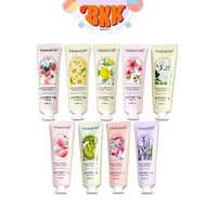 ครีมทามือ Hand cream  YIMIAOSI ครีมทาบำรุงมือ  ปริมาณ 30g (จำหน่าย1ชิ้น)