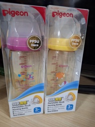 Pigeon PPSU 母乳實感奶瓶 240ml