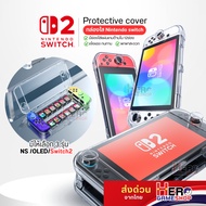 Clear Box Insert Nintendo Switch/OLED /Switch2 With 12 Game Slots Good Quality Material Durable Easy