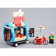 LEGO Creator 40488 Coffee Cart