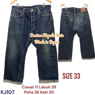 Denime Selvedge Jeans size 33 Japanese Jeans Original Bundle