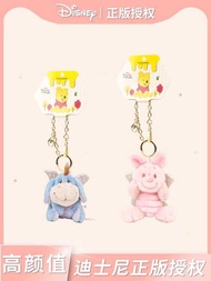 Piglet Pendant Plush Toy Keychain Zootopia Eeyore Backpack Small Pendant