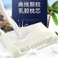 H4KX People love itZhenxi Qi Pillow Latex Pillow Pillow Adult Latex Pillow Pillow Core Children's Latex Pillow Cervical