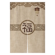 Modern Chinese style kitchen divider 100CM door curtain with rod 90 75 70 85 landscape bedroom 140 120CM long partition Living room divider half curtain doorway Japanese style short animal door curtain