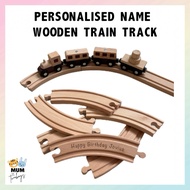 [MUMof2boys] Custom Name Wooden Train Track Set – Personalized, Durable, Expandable & Compatible wit
