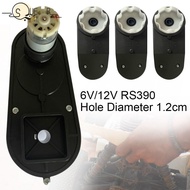 SUEREN Electric Gearbox, Gearbox Hole Diameter 1.2cm Replacement Motor, High Speed 6V/12V RS390 Car 