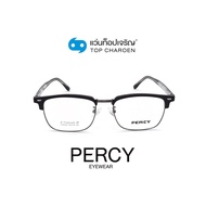 PERCY แว่นสายตาทรงเหลี่ยม F89006-C4 size 54 By ท็อปเจริญ