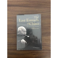 [Used Book] The Last Eunuch of China: The Life of Sun Yaoting - Yinghua Jia [Condition: B]