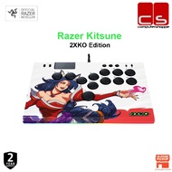 RAZER Kitsune 2XKO Edition Kitsune(Precise Quad Movement Btn Layout, Low Pro.Linear Opt Swtch, Cable