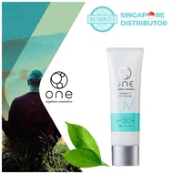 Euglena One Perfect UV Cream, 35g