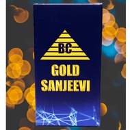 BC Gold Sanjeevi // 天然食品补充剂 // 传统医学 // 素食 // 草药 //#BuyMoreSaveMore