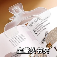 Taiwan Book Clip Big Baby Head Stationery Transparent Anti-Flip Awards Arc-Shaped Flip Large Arc